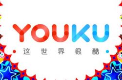 【3分钟科普下】自贡的厂有哪些_哔哩哔哩-3